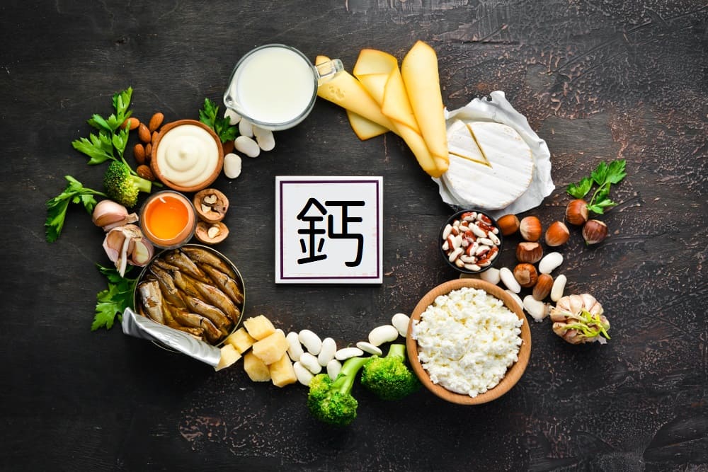 补钙必看！4类钙质食物：补钙最快、预防骨质疏松！