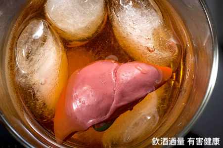 喝太多酒会伤肝吗？脂肪肝、肝炎与肝硬化风险一次看懂