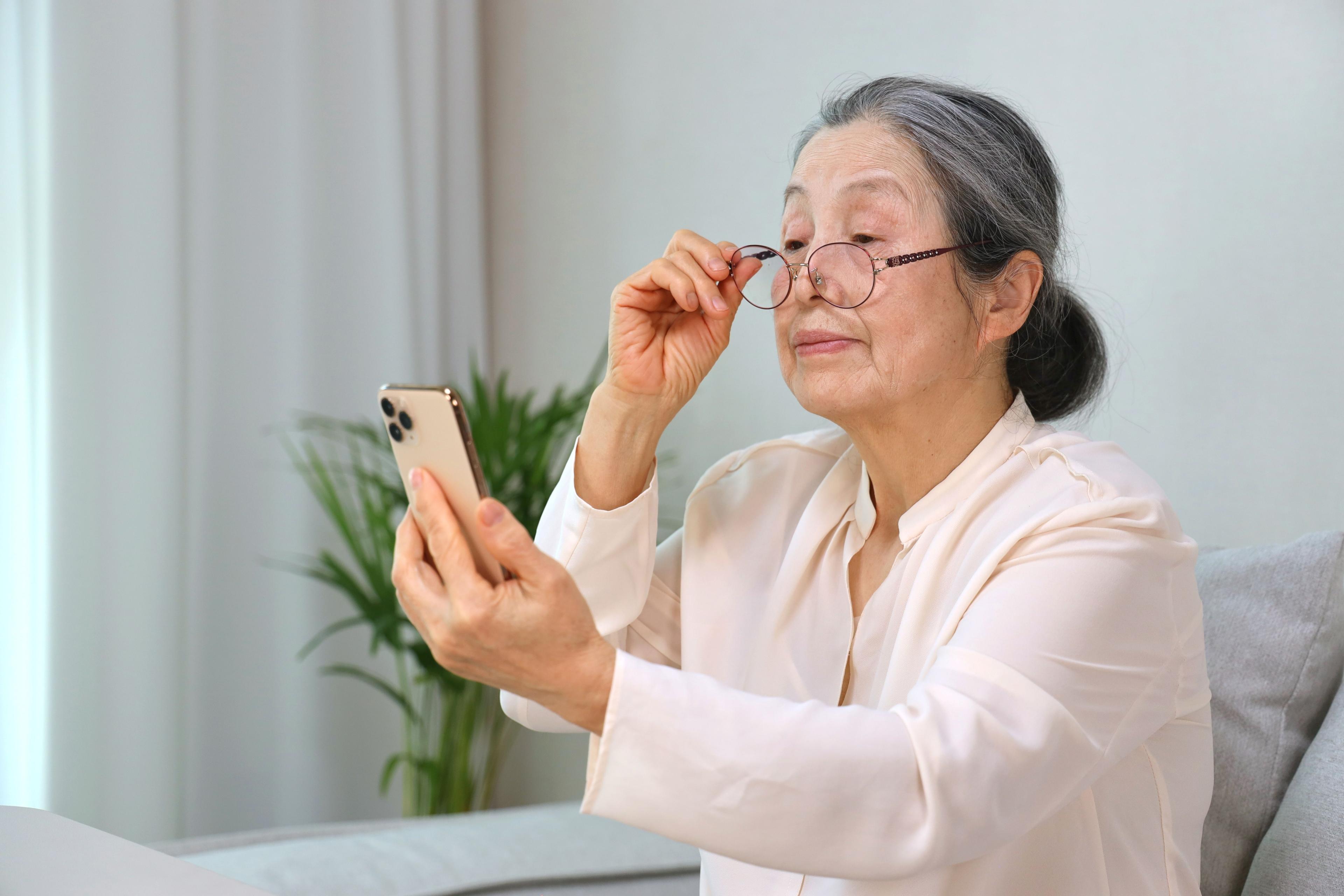 what-is-presbyopia